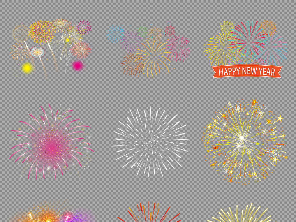 2019新年元旦春节元宵节日彩色烟花烟火焰火