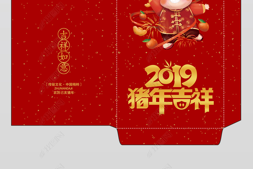 2019꼪鿨ͨű