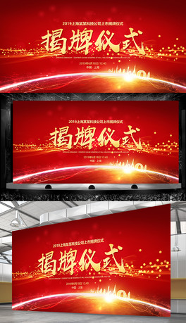 2019I(y)_I(y)ƃxʽ̎psd