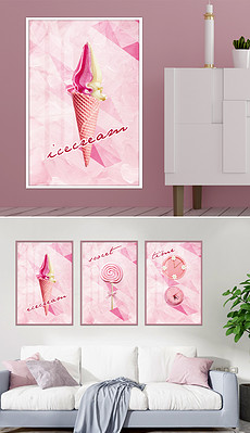 装饰画怎样挂 230x399a0a0