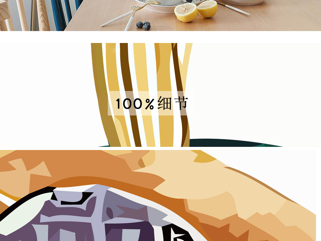 设计手套创意画 18999594-f52ae5032610079ccabae4a5a0c14444-5.jpg