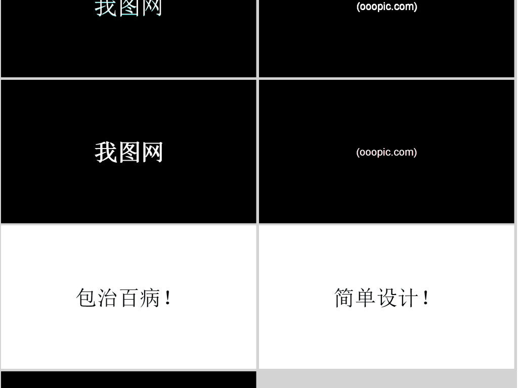 18999970-3cc5f39d8a76d4cccba6c51615ad18c7-7.jpg