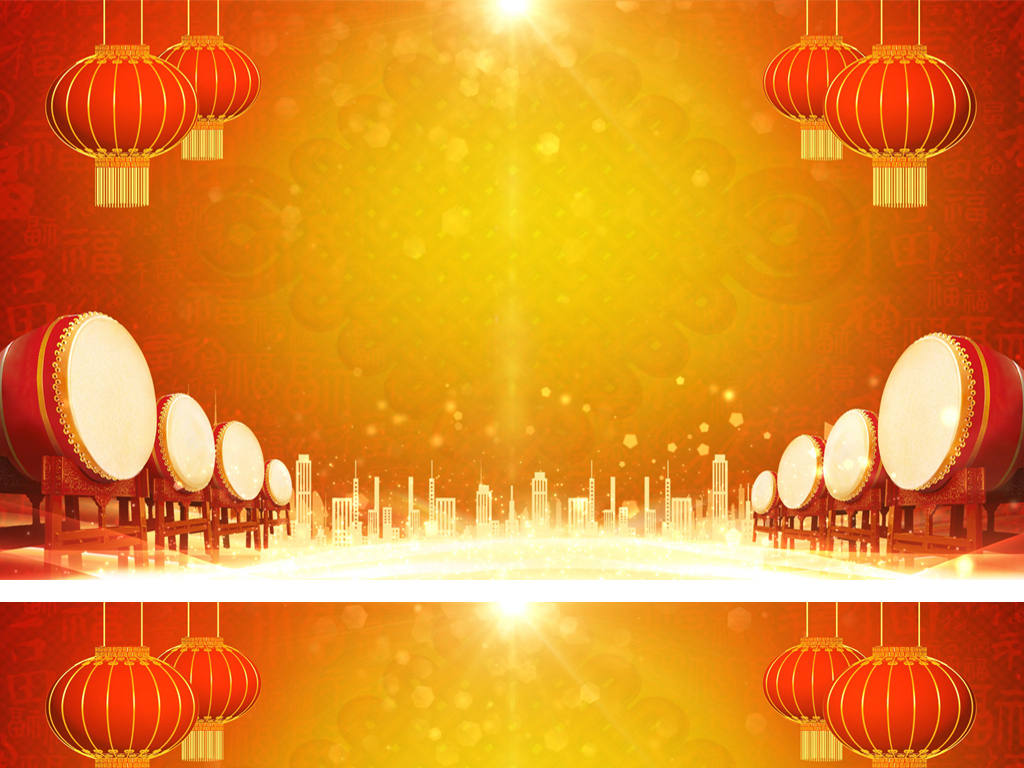 4K新年贺岁元旦春节联欢晚会视频背景