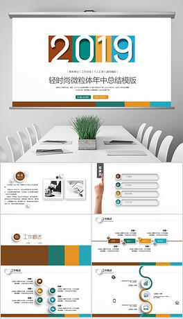 2019创意经济报告_...eate 美国创意经济报告(3)