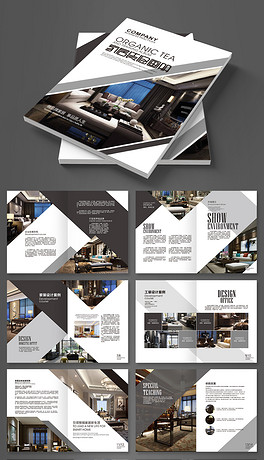 设计公司怎么宣传 264x460a0a0