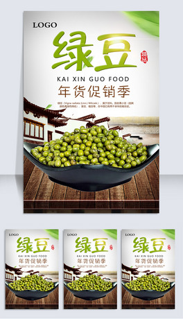 GȺ(bo)