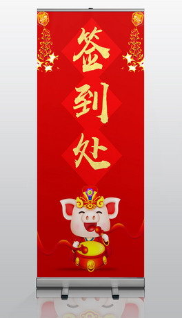 2019i꺞̎Kʢչ