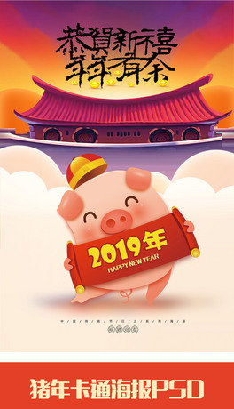 2019i옷ͨ