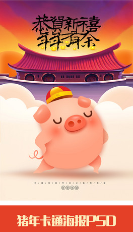 2019괺Ԫͨi꺣-ഺi
