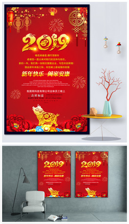 tɫ2019i괺(ji)ż֪ͨԪ