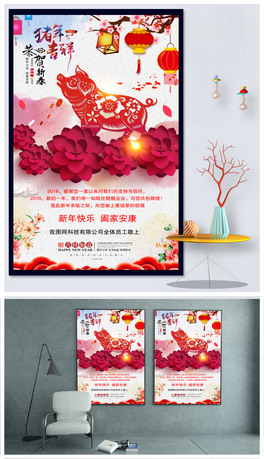 2019i괺(ji)^ϲc
