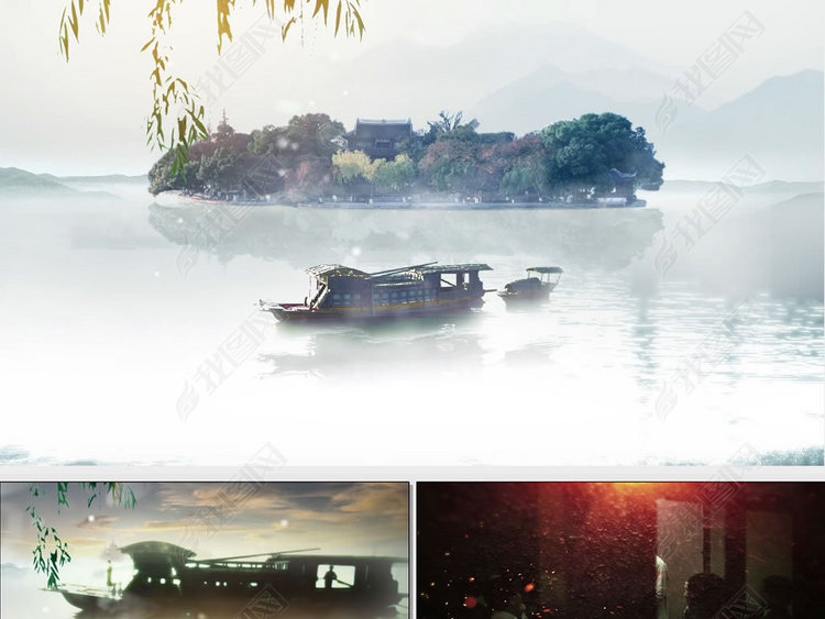 国际歌建党红船节目七一爱党背景视频素材