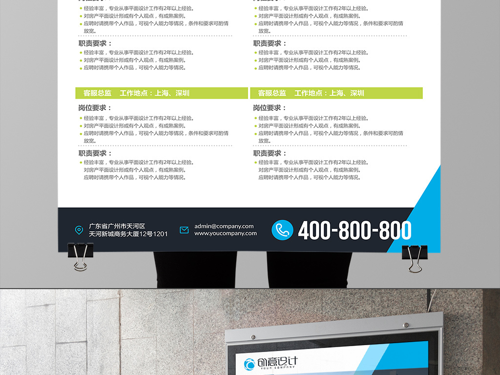 19008112-e5e82e98669dae44ac537b465e65ad04-1.jpg