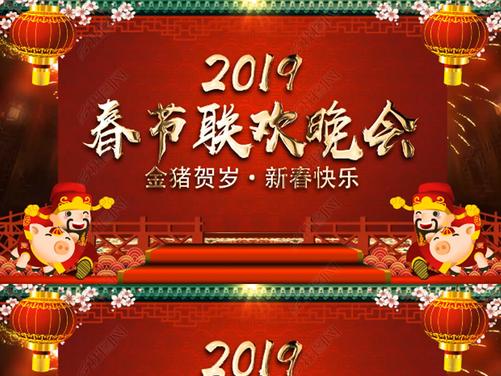 2019괺kvAEģ