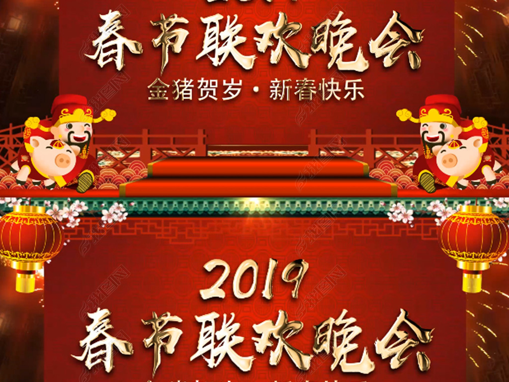 2019괺kvAEģ