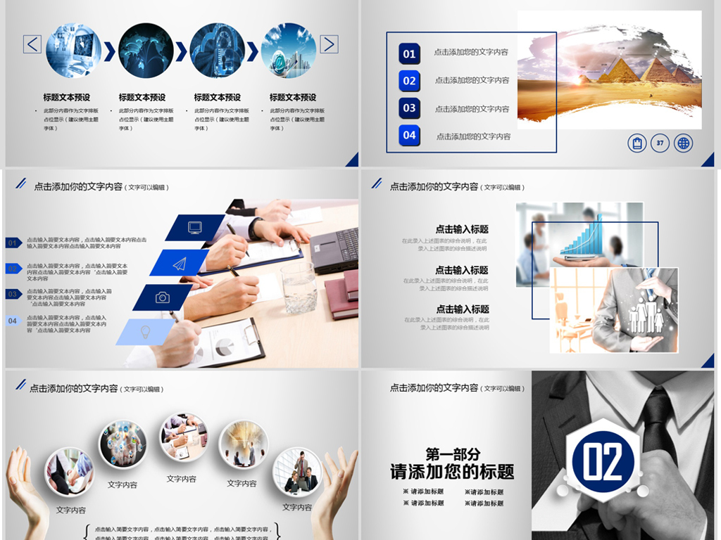 行政管理招聘_3000元 招聘行政管理人员和业务员