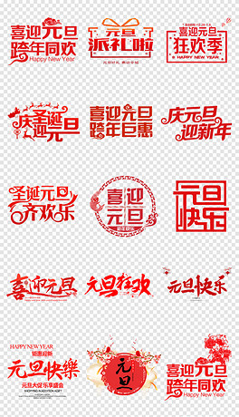 新开中变传奇发布网游戏截图1