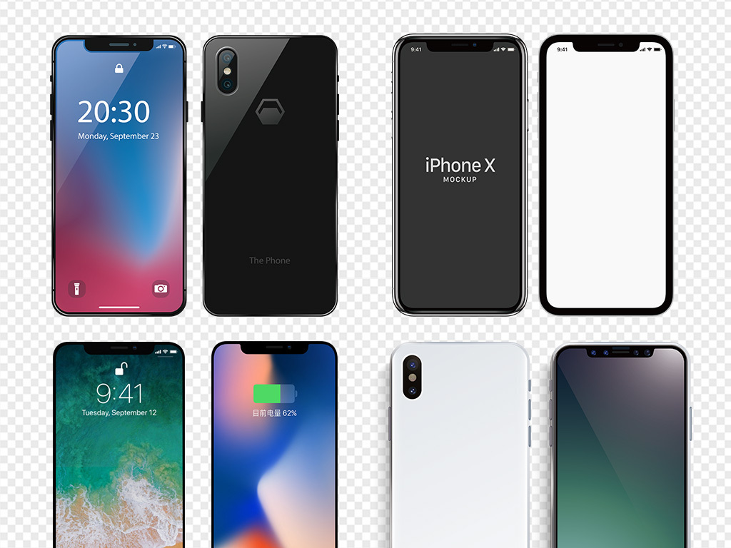 苹果手机手拿手机卡通手机海报背景PNG素材