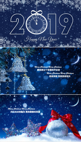2019ΨʥQ(ji)Rpptģ