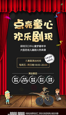 探索幼儿短剧素材图片的多样世界，探索幼儿短剧素材图片的多样世界，从创意到实践的视觉之旅