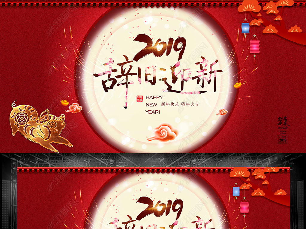 ɫйǾӭ2019꺣չ屳