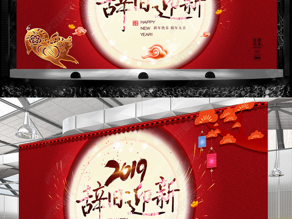 ɫйǾӭ2019꺣չ屳