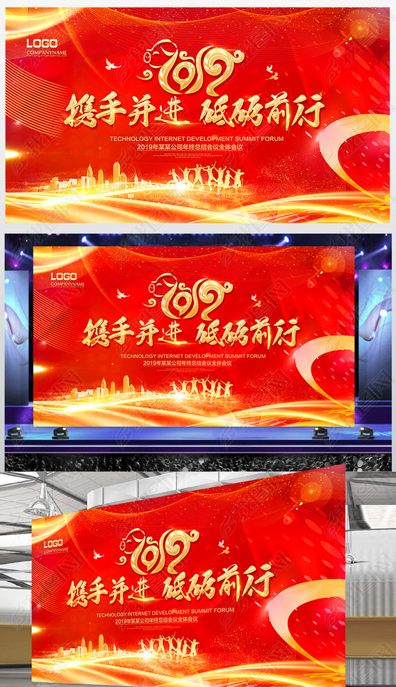 300ֱ2019麣չɫᱳջ