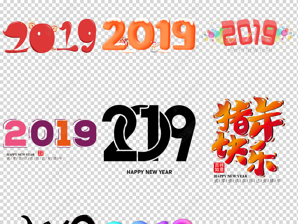 2019괺´ز