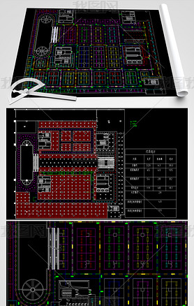 CAD̳