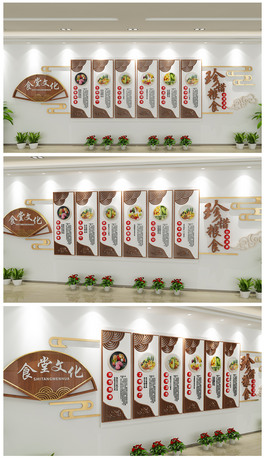 3Dʽľ|(zh)W(xu)УʳĻO(sh)Ӌ(j)