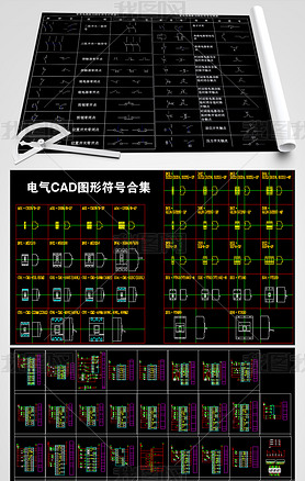 ұ׼CADͼηźϼ