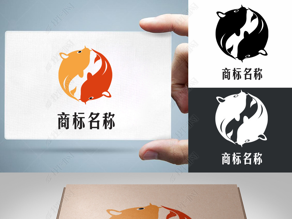 鲤鱼logo标志锦鲤商标设计