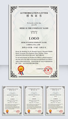 2019nV南高级经济师_...才子齐聚南高 2019 情系母校 系列优秀大学生返校宣讲活动 三 -四川...(2)