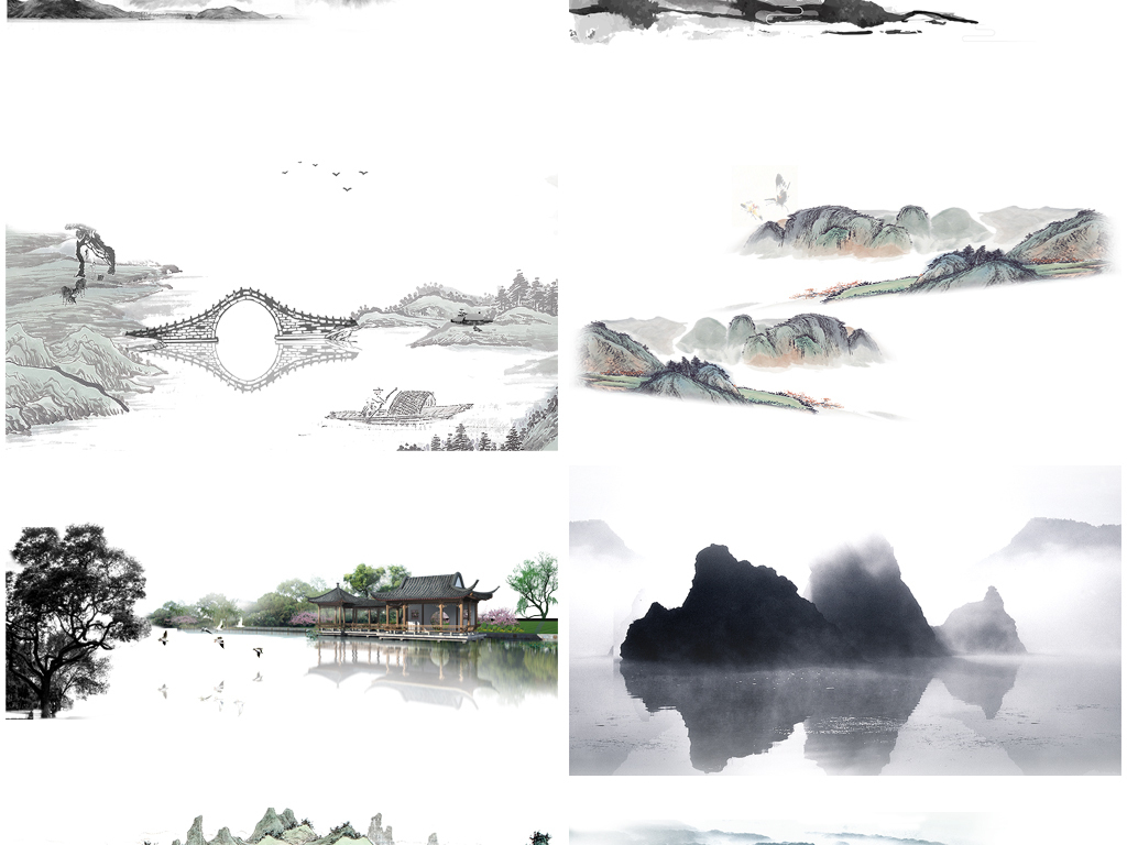 风景画背水墨山水山水素材中国山水背景水墨背景古典背景png背景山水