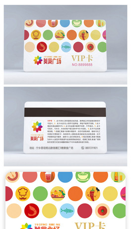 rвʳVVIP