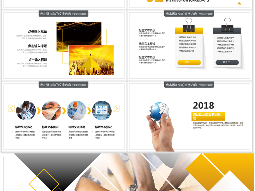 行政管理招聘_3000元 招聘行政管理人员和业务员(2)