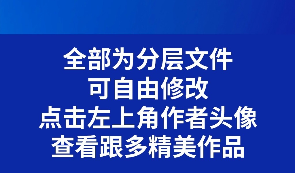 图文招聘_图文快印店高薪招聘电脑打印人员(3)