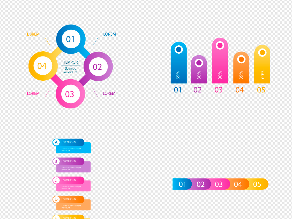 矢量ppt表格图文数字目录PNG元素