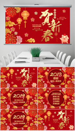 Ӹ2019iR