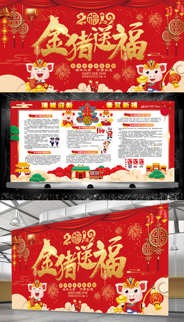 2019(ji)ȫ֪R(sh)չ庣(bo)DƬ