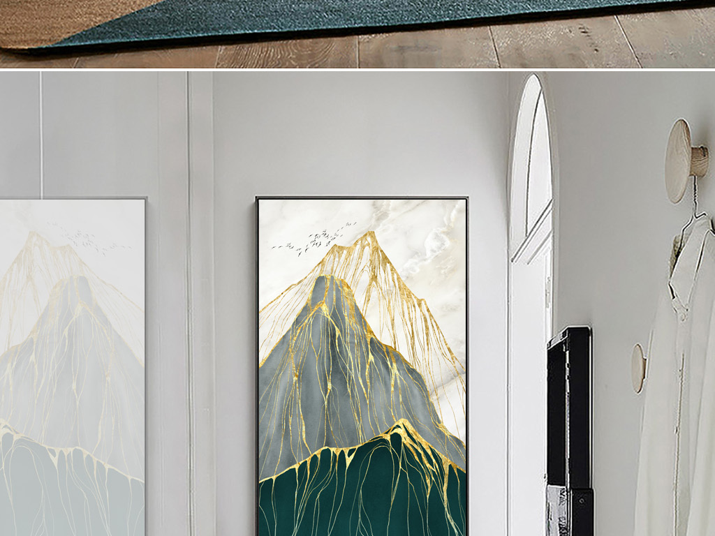 原创新中式现代轻奢鎏金抽象水墨山水晶瓷装饰画版权可商用