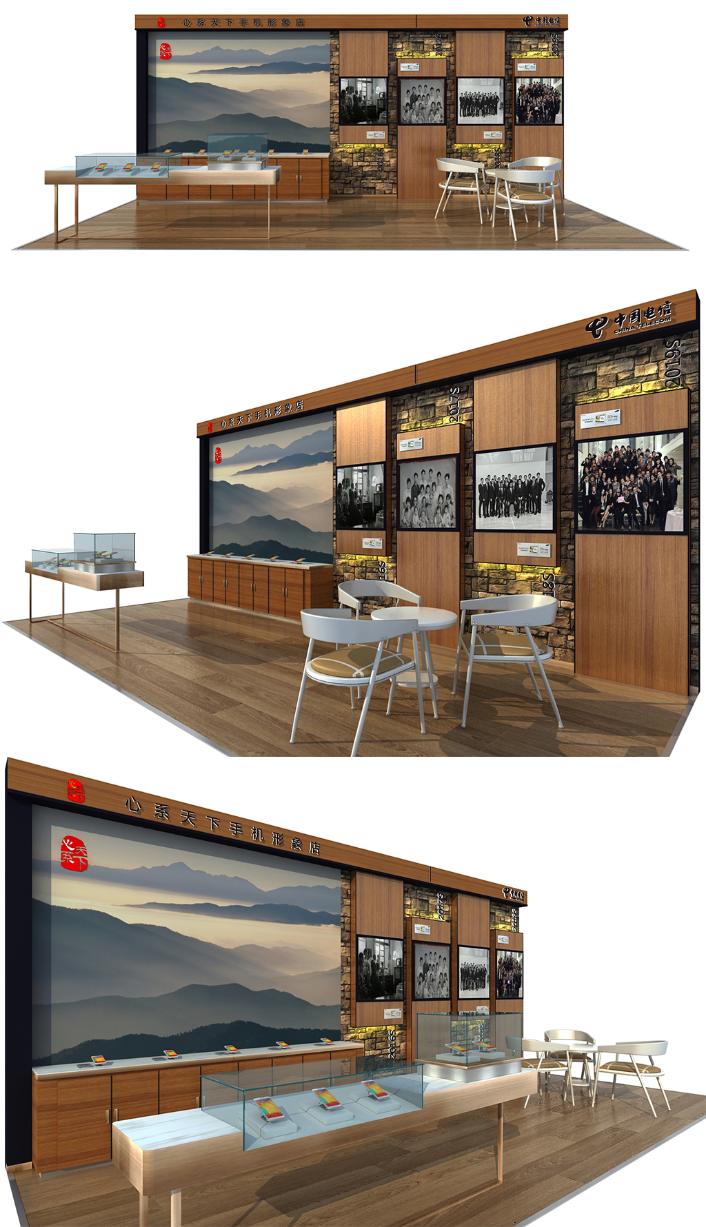 原创企业文化墙手机展厅-版权可商用