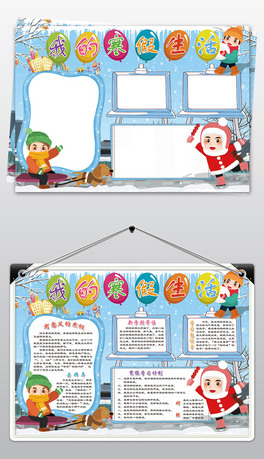 2019꺮С󴺹ԪxֳСز