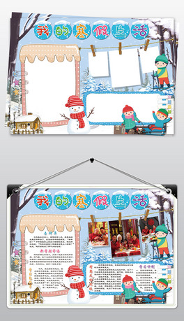 2019꺮С󴺹ԪxֳСز