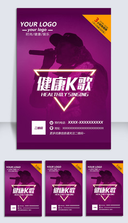 2018ưKTVN