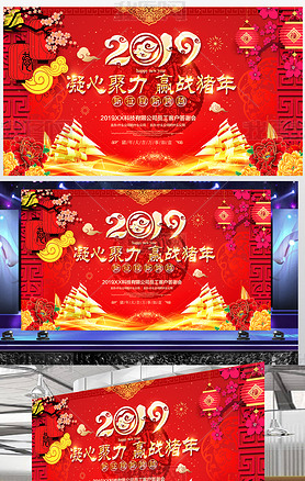 300ֱ2019麣չɫᱳջ