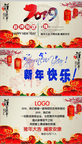 2019i´I(y)(g)ףR