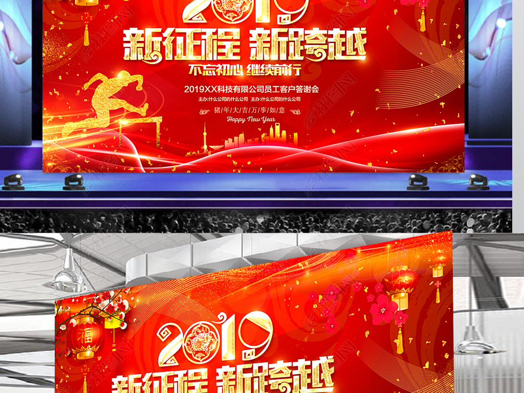 300ֱ2019麣չɫᱳջ