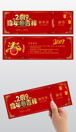 2019i骄ȯȯģ