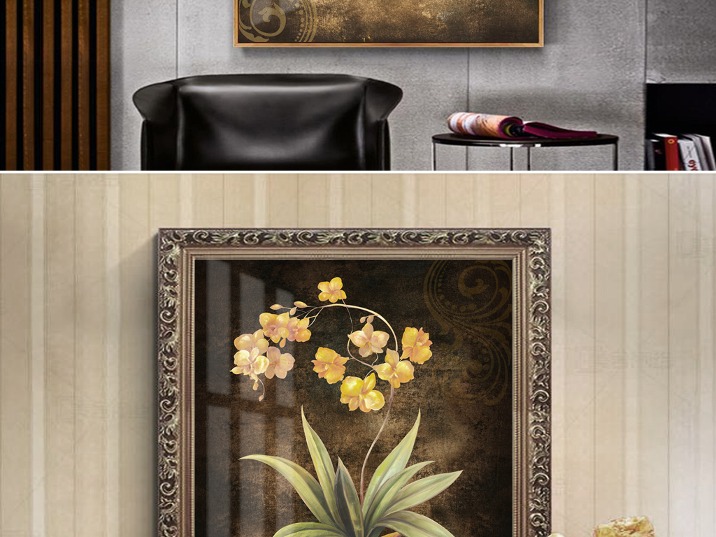 装饰画挂高了怎么补救 19034696-1d4aade51d3c3d1c6b3d3399979ff477-2.jpg